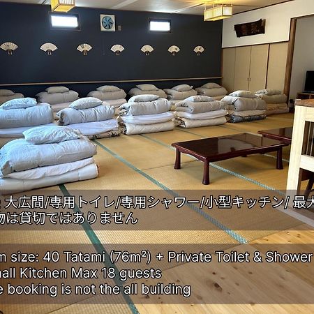 Saboji - Vacation Stay 34265V 高森町 外观 照片