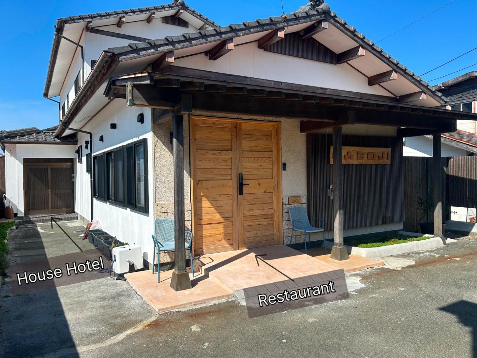 Saboji - Vacation Stay 34265V 高森町 外观 照片
